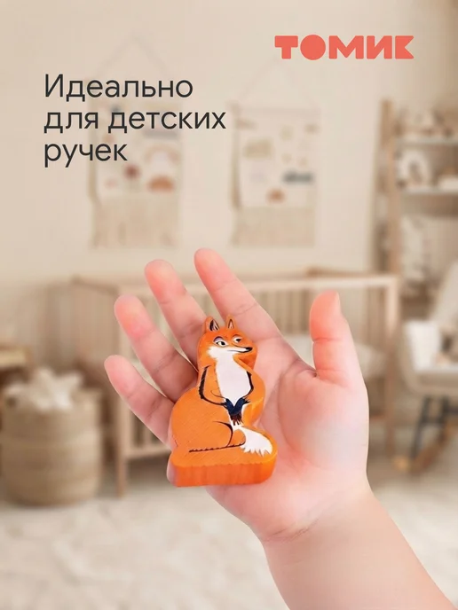 Томик Конструктор кубики для малышей "Теремок" 17 дет, зеленый, фото 4