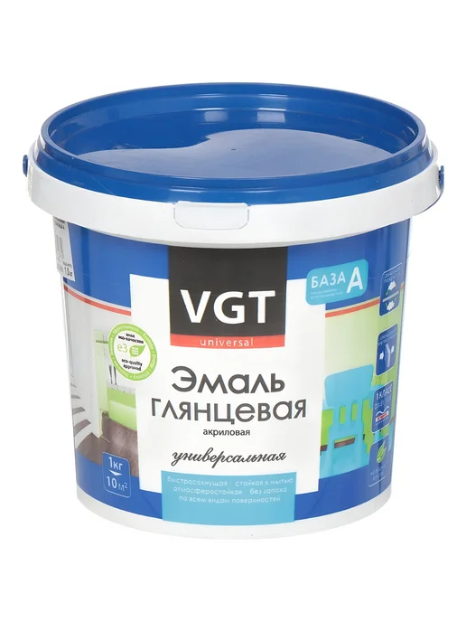 VGT Эмаль акриловая, глянцевая, универсальная (0.5кг), 1 кг, фото 2