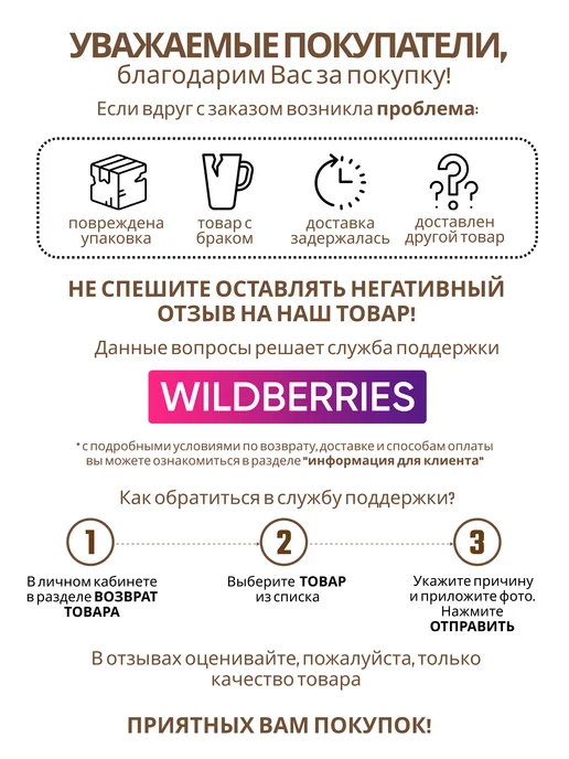 VGT Эмаль акриловая, глянцевая, универсальная (0.5кг), 1 кг, фото 4