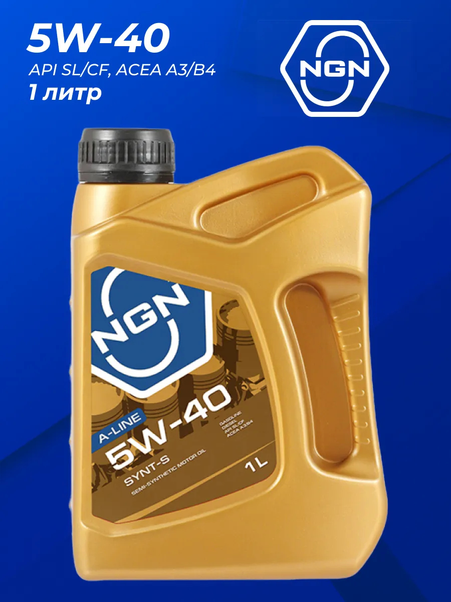 Моторное масло Synt-S A-Line 5W-40 1 литр