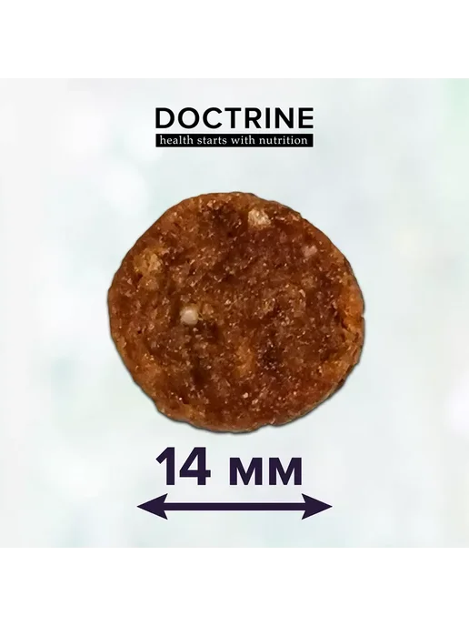 Сухой корм Doctrine Белая для собак, крупные, средние, рыба, 3 кг, фото 4