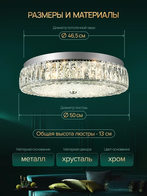 MODELUX Светодиодная потолочная люстра для спальни и гостиной, серый, фото 3