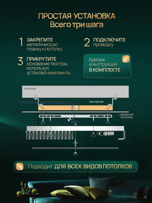 MODELUX Светодиодная потолочная люстра для спальни и гостиной, серый, фото 4