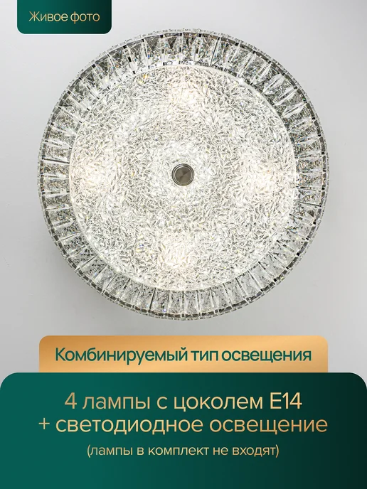 MODELUX Светодиодная потолочная люстра для спальни и гостиной, серый, фото 6