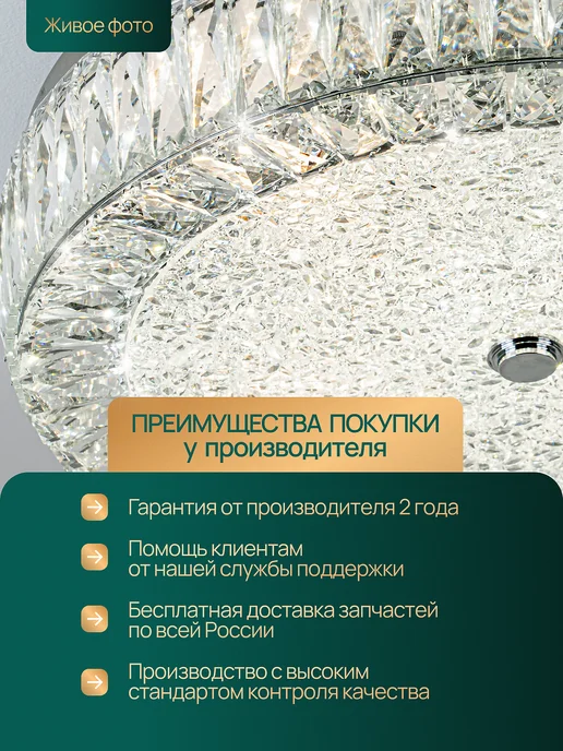 MODELUX Светодиодная потолочная люстра для спальни и гостиной, серый, фото 7
