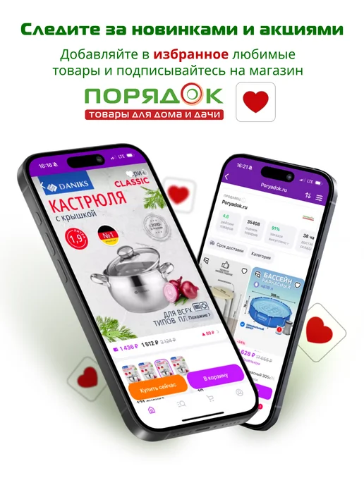 Престиж Эмаль для пола ПФ-266 алкидная глянцевая желто-коричневая, желтый, фото 7