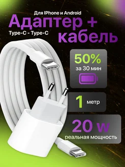 Интернет-магазин Wildberries: широкий ассортимент товаров - скидки каждый день!