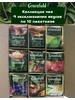Интернет‑магазин Wildberries: широкий ассортимент товаров - скидки каждый день!