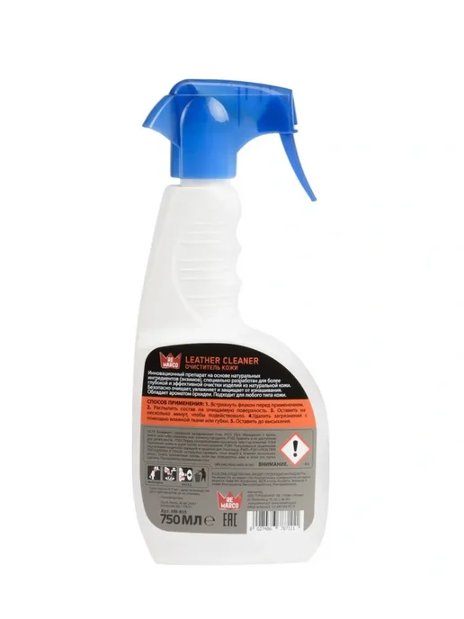 Re Marco Очиститель кожи LEATHER CLEANER 750 мл RM-855, 750 мл, фото 4