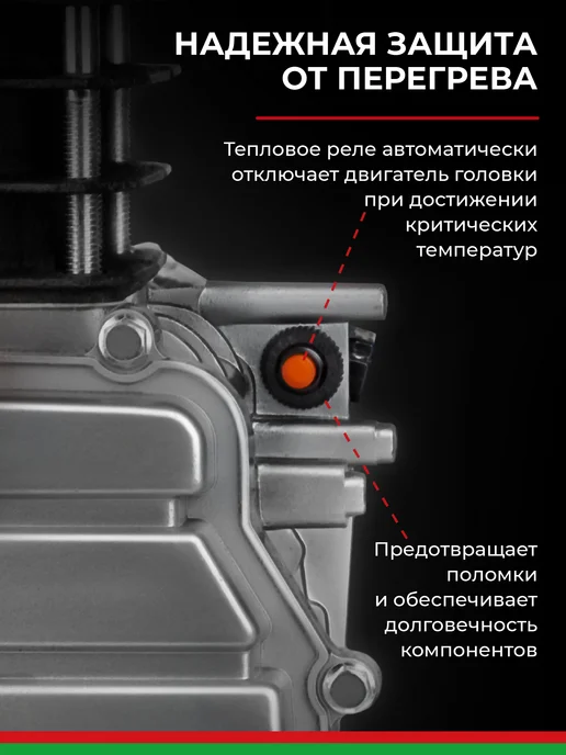 БЕЛАК Компрессор воздушный поршневой для гаража 50л 330 л мин, 50 л, 330 л, фото 7