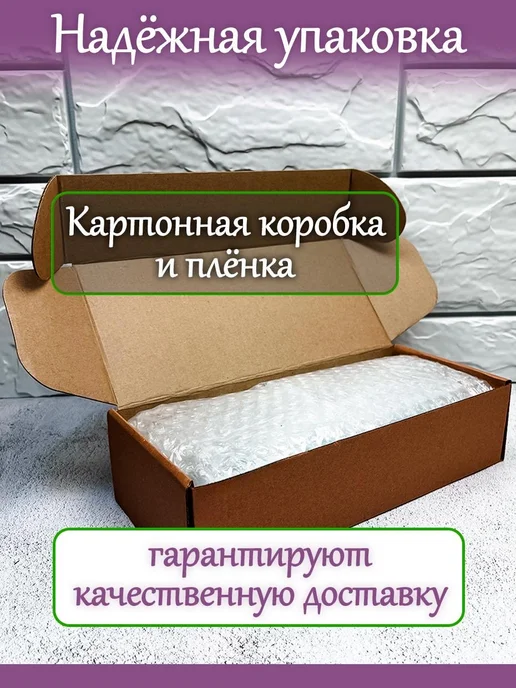 Пряник на Татьянин день, 2 шт, фото 4