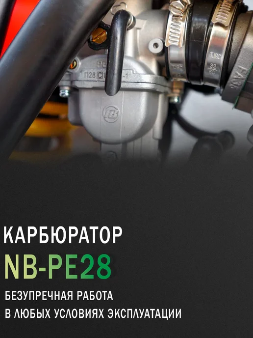BSE Эндуро кроссовый мотоцикл Z2 21 18 Roqvi Green, зеленый, фото 3