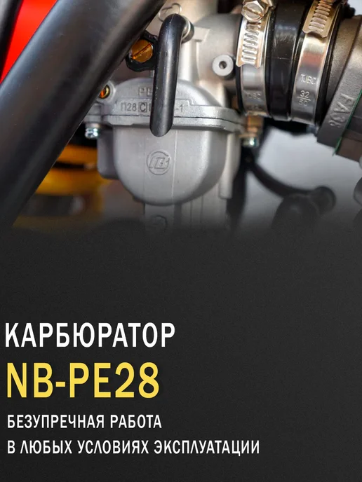 BSE Эндуро кроссовый мотоцикл Z2 21 18 Roqvi Green, желтый, фото 3
