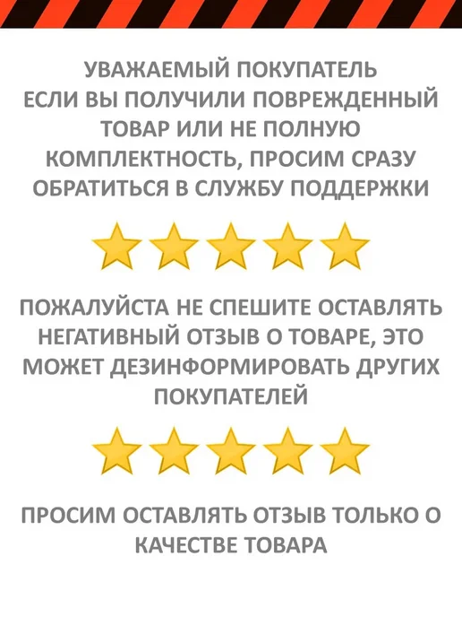 ТЕК (РЕСАНТА) Тестер аккумулятора 6890-63 мультиметр напряжения, синий, фото 5
