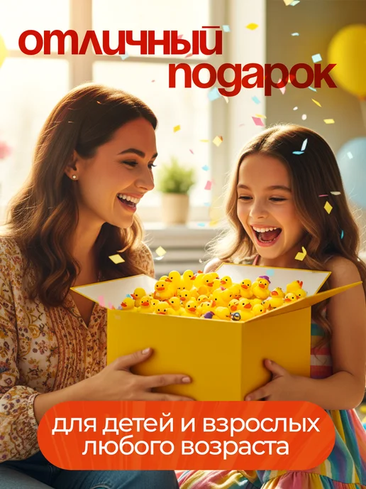 Papico Уточка резиновая игрушка, вариант, фото 5
