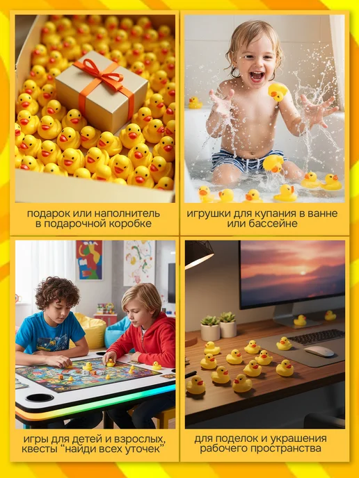 Papico Уточка резиновая игрушка, вариант, фото 6