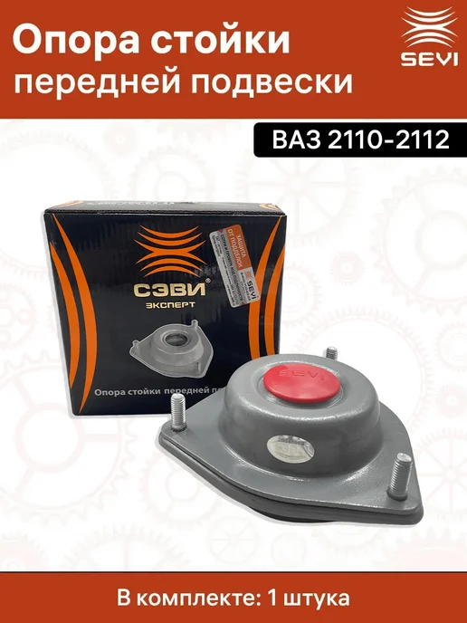 Osiyolik ayol bilan metroda onlayn porno