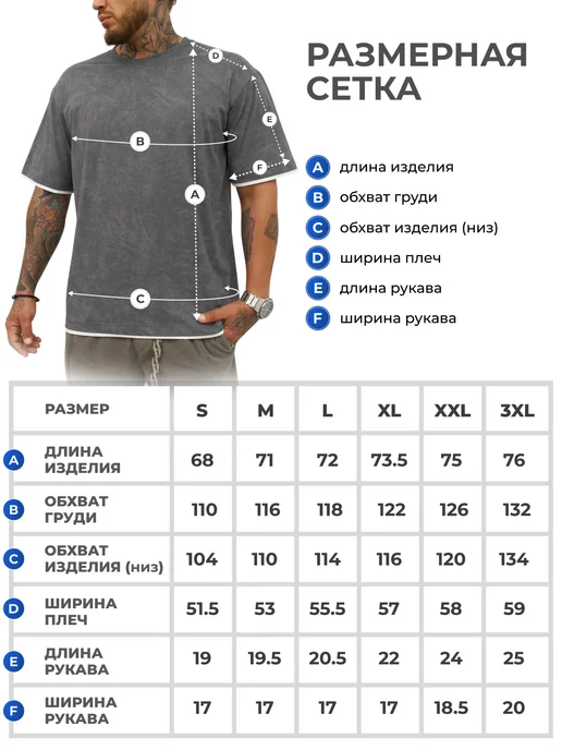 EasyShop74 Футболка, коричневый, фото 7