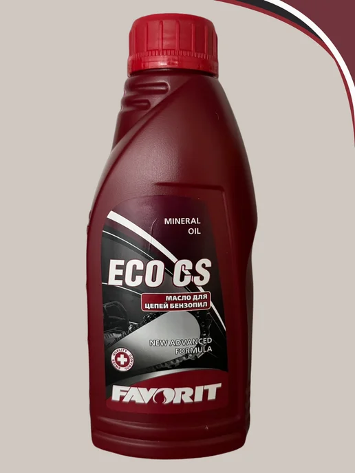 FAVORIT Kettenoel ECO CS масло для цепей бензопил 0.5 л, 500 мл