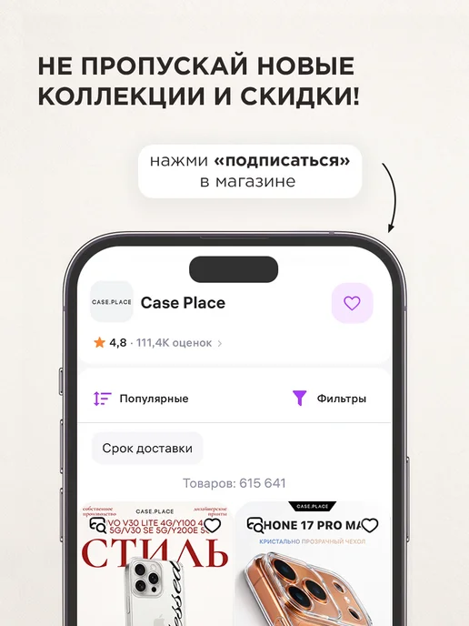 Case Place Матовый чехол на iPhone X iPhone XS смешной, черный, фото 8