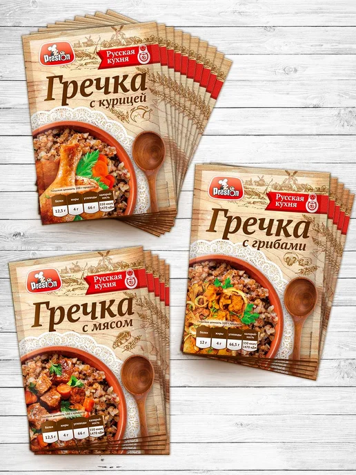 Preston Гречка моментального приготовления, ассорти 20 шт. пакетиков, 20 шт, фото 2