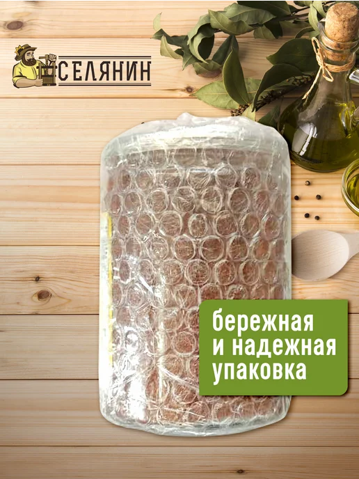 СЕЛЯНИН Мука амарантовая 350гр*2шт белая без глютена, 350 г, 2 шт, фото 7