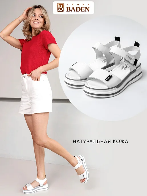 BADEN Босоножки на платформе из натуральной кожи летние сандалии, белый, фото 2