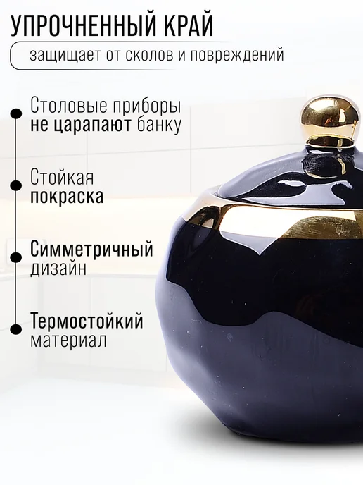 Набор банок для сыпучих продуктов на подставке - фото 4