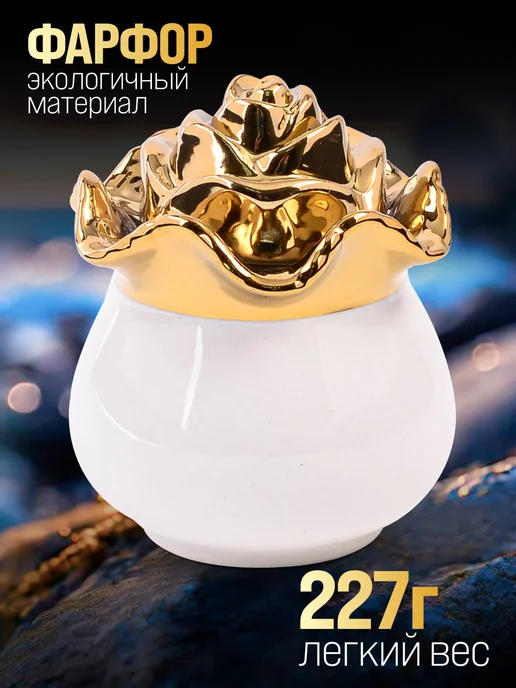 Красивая фарфоровая банка для меда и сахара 250 мл - фото 3