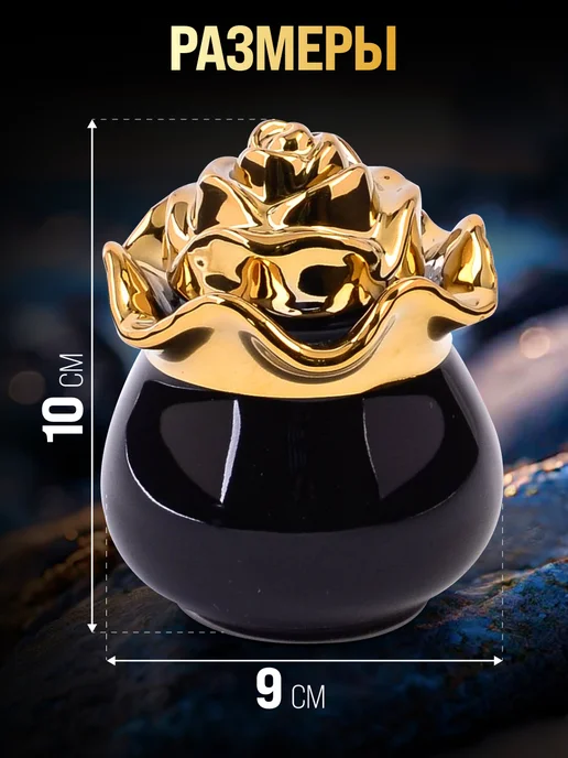 Красивая фарфоровая банка для меда и сахара 250 мл - фото 2