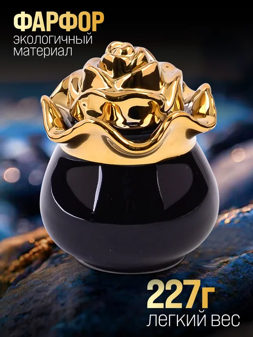 Красивая фарфоровая банка для меда и сахара 250 мл - фото 3