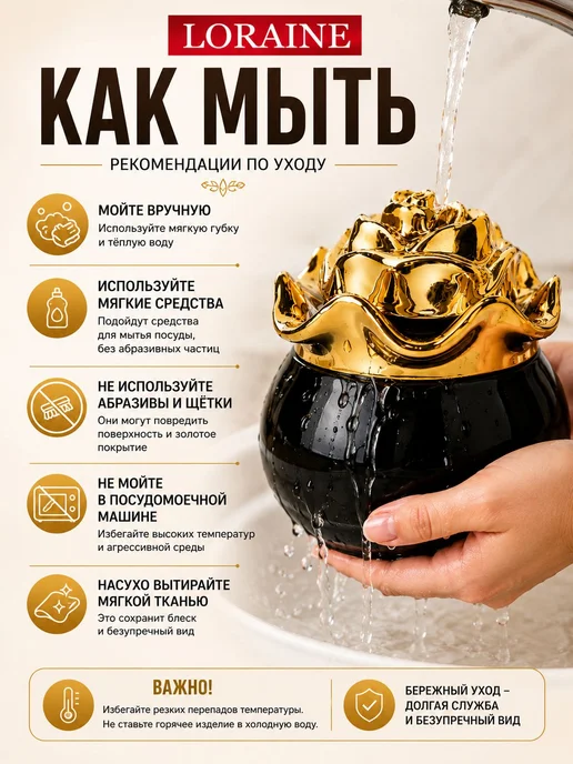 Красивая фарфоровая банка для меда и сахара 250 мл - фото 6