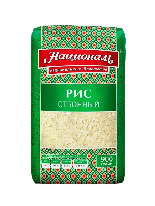 Националь Рис Гигант 2шт по 800гр, 2 шт, 900 г, фото 2