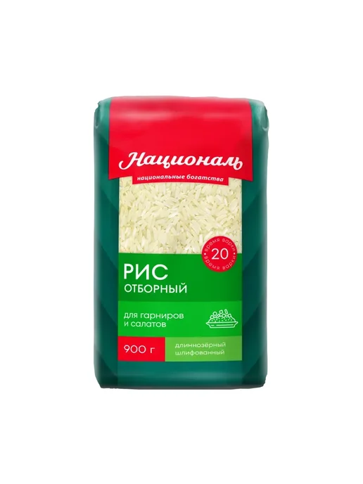 Националь Рис Гигант 2шт по 800гр, 2 шт, 900 г, фото 3