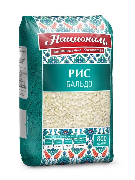 Националь Рис Гигант 2шт по 800гр, 2 шт, 800 г, фото 3