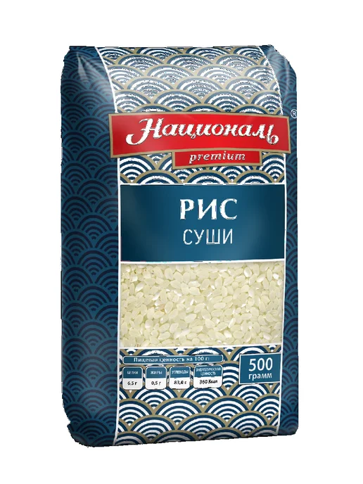 Националь Рис Гигант 2шт по 800гр, 2 шт, 500 г, фото 2