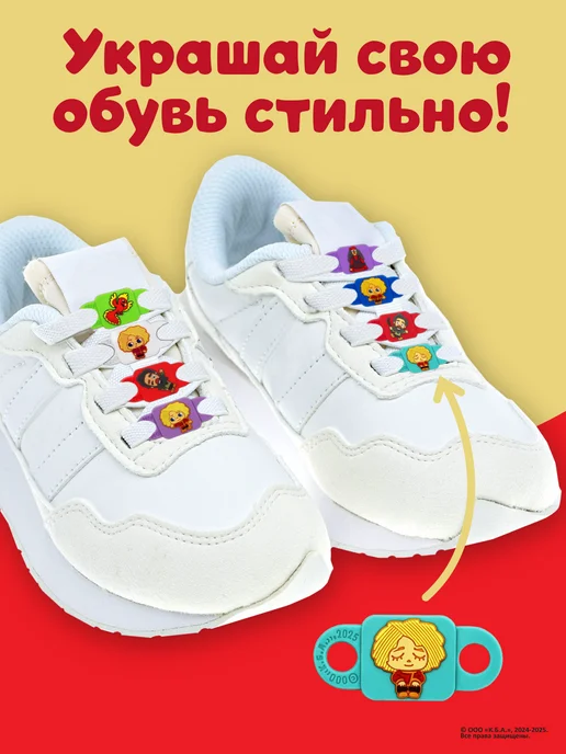 Яйцо с шариками и кремом, игрушка Домовёнок Кузя, вариант, фото 2