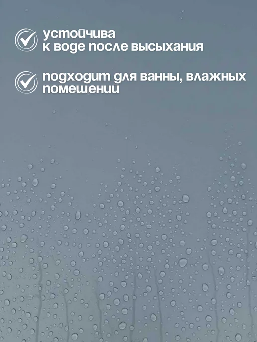 Краски Мира Акриловая краска для стен моющаяся без запаха интерьерная, голубой, фото 4