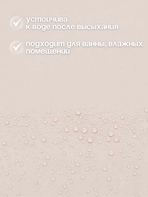Краски Мира Акриловая краска для стен моющаяся без запаха интерьерная, серый, фото 4