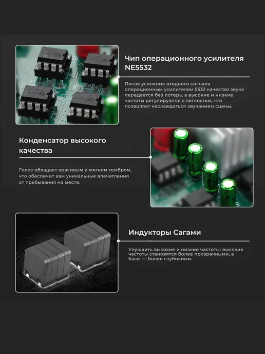 Aiyima Усилитель A07 Pro с блоком питания 36В, черный, фото 6