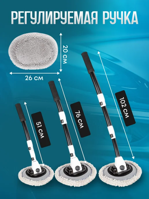 KazaAvtoClean Щетка телескопическая для мойки автомобиля и окон, серый, фото 6
