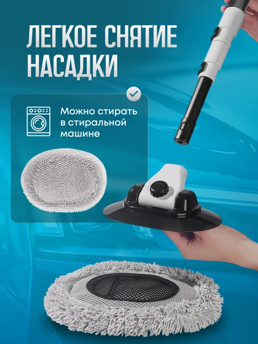 KazaAvtoClean Щетка телескопическая для мойки автомобиля и окон, серый, фото 8