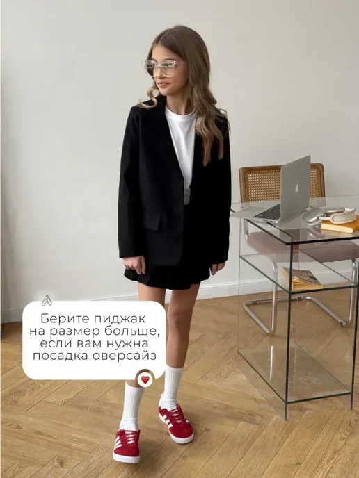 BONET Пиджак школьная форма для подростка, вариант, фото 8