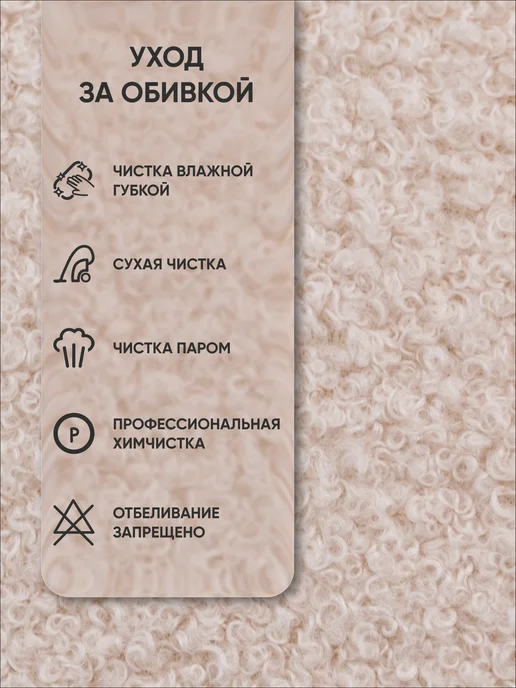 Глайдер Кресло качалка взрослое для дома отдыха НИЗКАЯ ПОСАДКА, бежевый, фото 7