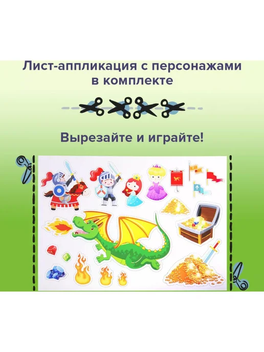 Brauberg Песок кинетический с песочницей и формочками, 1кг, 1 кг, фото 6