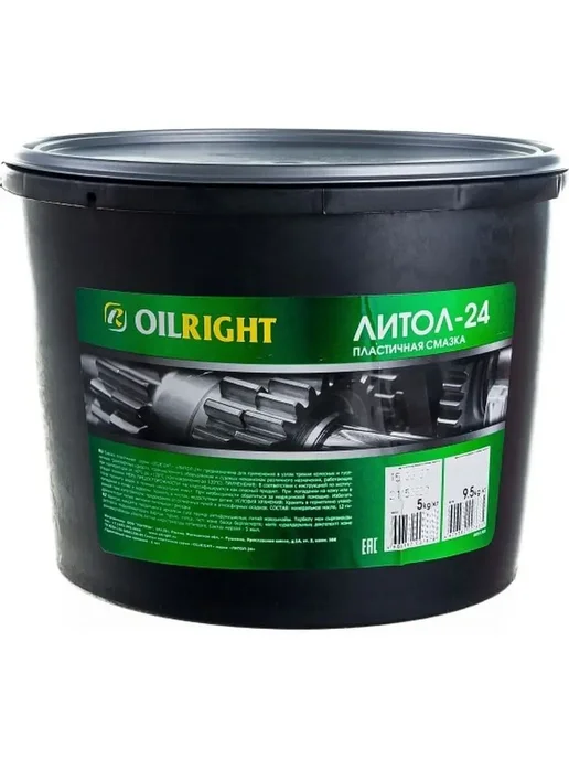 OILRIGHT Антифрикционная пластичная смазка Литол-24 5кг. 6051, 5 кг, фото 4