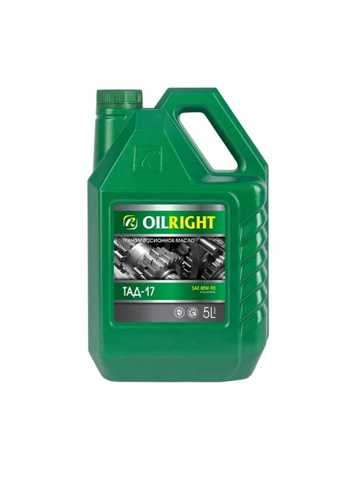 OILRIGHT Трансмиссионное масло ТМ-5-18 5л. 37643, 5 л, фото 3