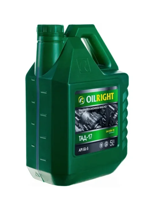 OILRIGHT Трансмиссионное масло ТМ-5-18 5л. 37643, 5 л, фото 4