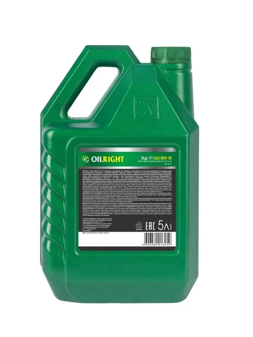 OILRIGHT Трансмиссионное масло ТМ-5-18 5л. 37643, 5 л, фото 5