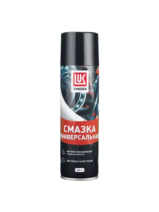 LUKOIL Смазка универсальная аэрозоль 335 мл. 3524394, 335 мл, фото 2